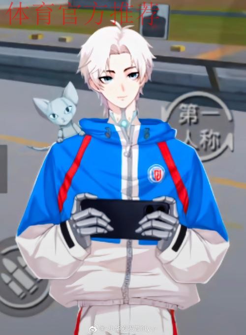 “谁是球王”设娃娃组:从娃娃抓起不再纸上谈兵 “谁是球王”设娃娃组:从娃娃抓起不再纸上谈兵