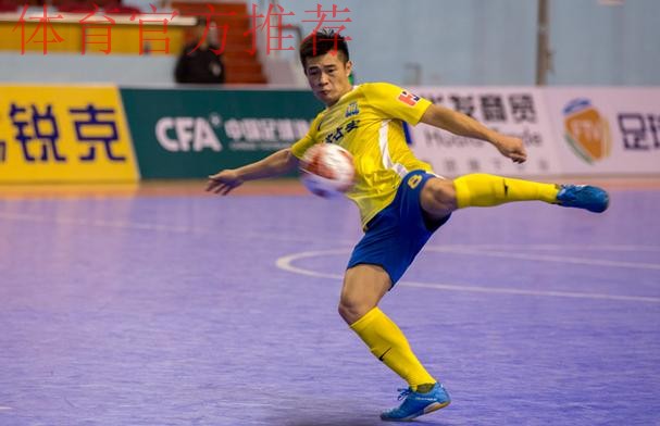 五超联赛第三轮:珠海队、呼伦贝尔队、杭州队取得赛季首胜 五超联赛第三轮:珠海队、呼伦贝尔队、杭州队取得赛季首胜