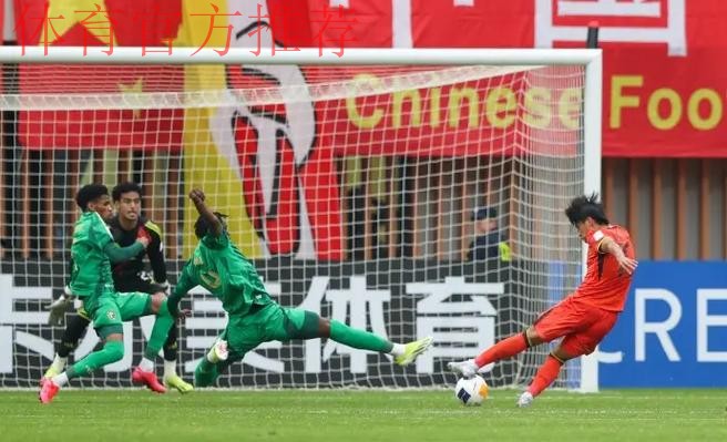 国青队出击四国邀请赛 3-1胜克罗地亚取开门红