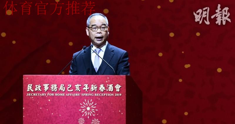 张剑会见香港民政事务局局长刘江华一行 张剑会见香港民政事务局局长刘江华一行